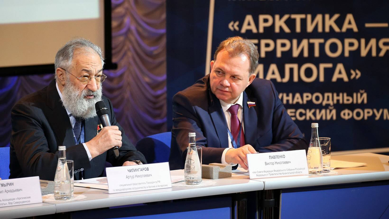 Арктический форум в 2019 году снова пройдет в Архангельске