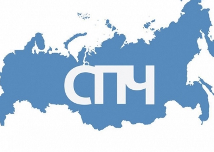 СПЧ считает, что проект строительства технопарка в Ленском районе Архангельской области не нарушает прав человека