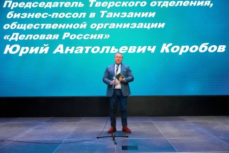 Юрий Коробов: Выбор дипломатического пути всегда подразумевает уважение к своему прошлому